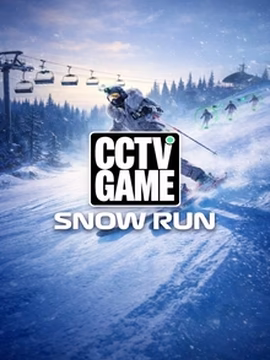 Slotozen casino CCTV Game - Snow Run play online
